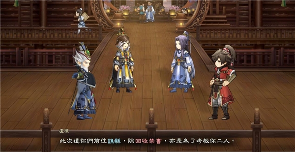 三国主题最新单机游戏安利，《幻想三国志—天元异事录》尝了不一样的三国味道