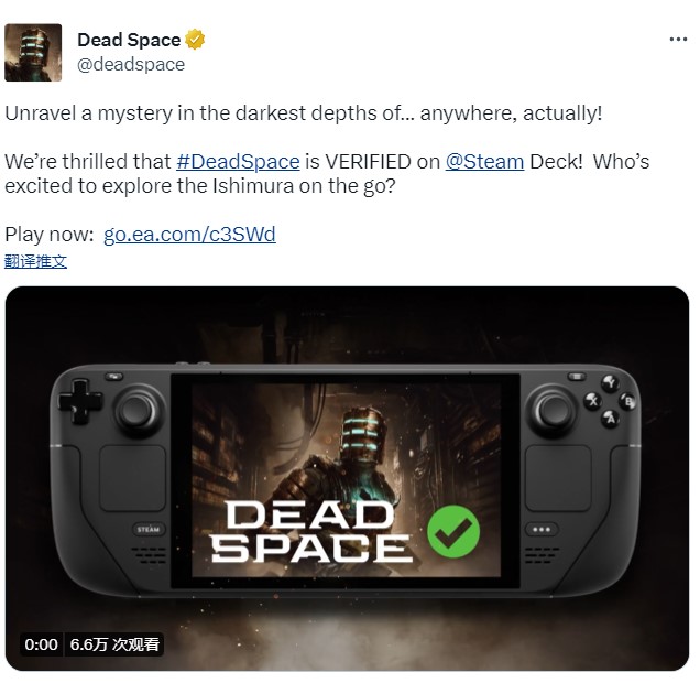 现在可以玩了《死亡空间：重制版》steamdeck验证