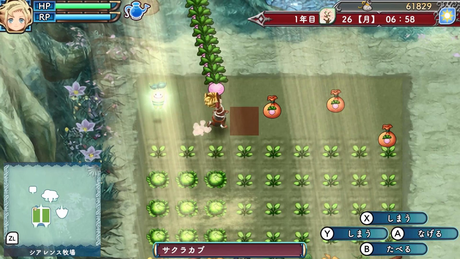 Switch《符文工厂3：豪华版》10分钟真机演示3月30日发售