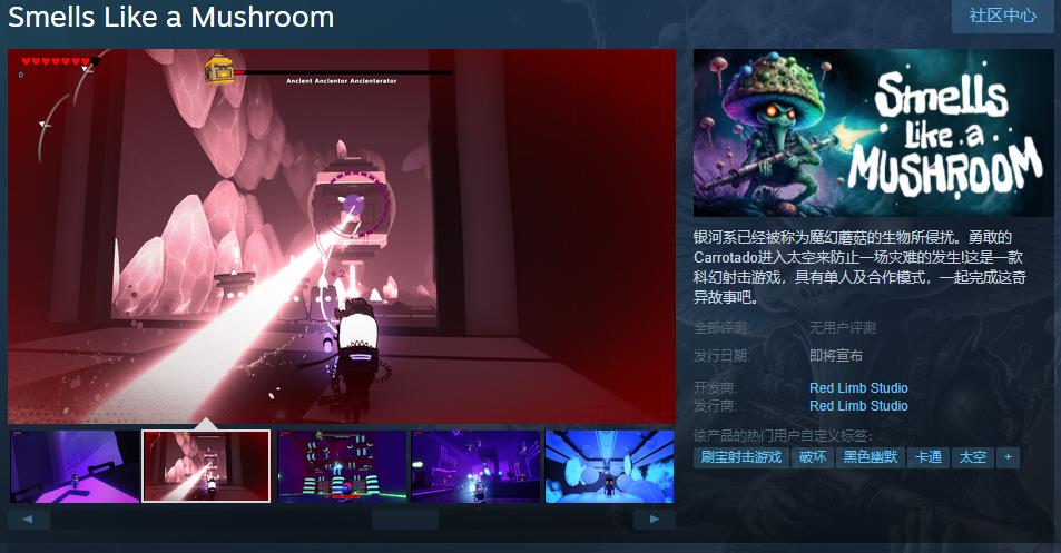 科幻射击游戏|0@5277.com页面在线支持简中