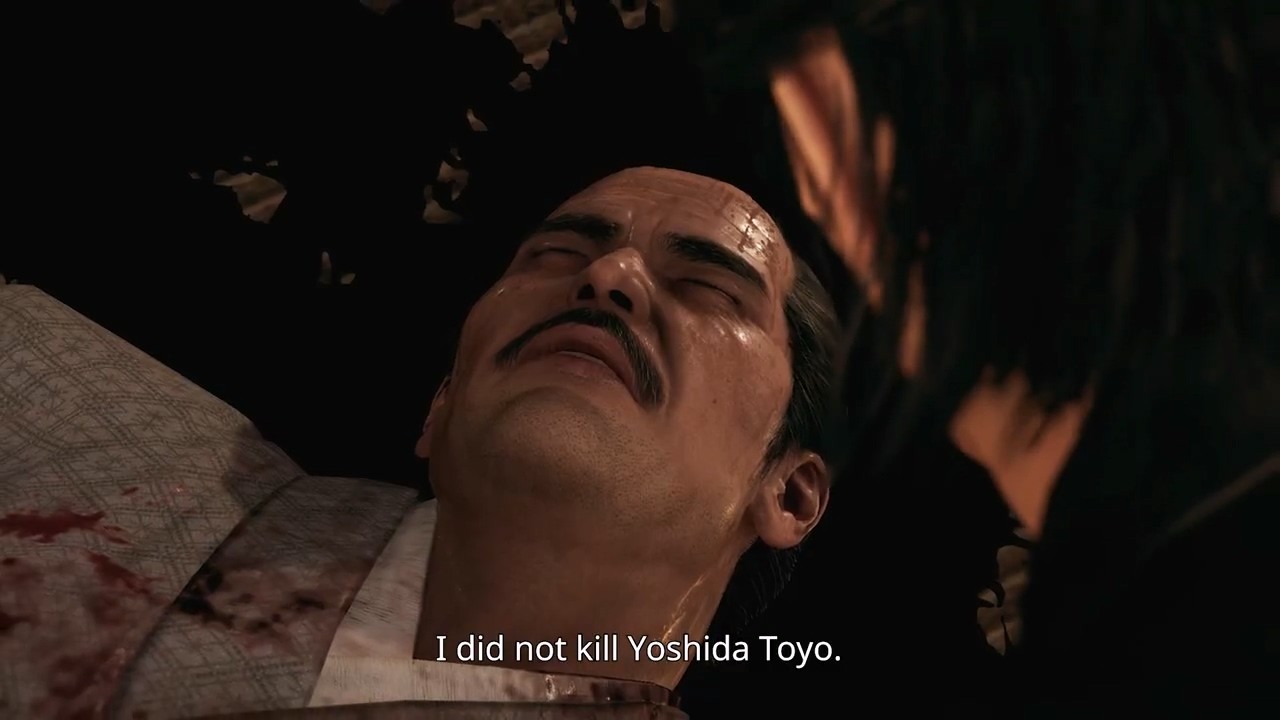 《如龙 维新！极》正式发售预告发表