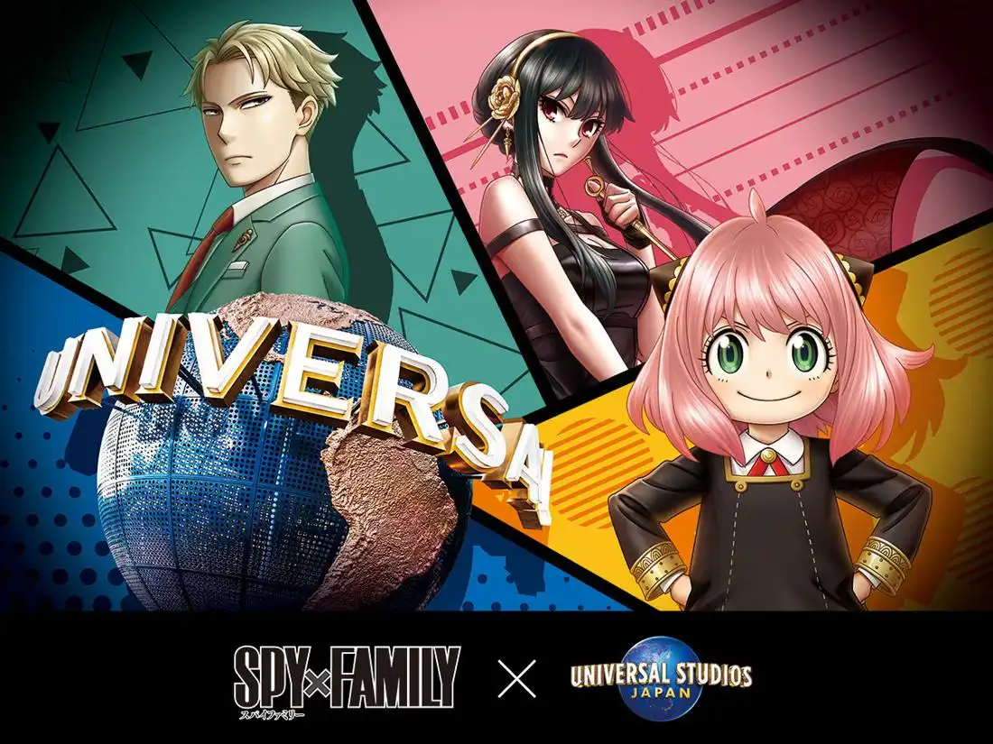 环球影城《间谍过家家》景区开幕舞台首演