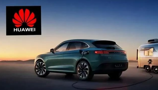 余承东:手机厂华为一定会坚持汽车到底