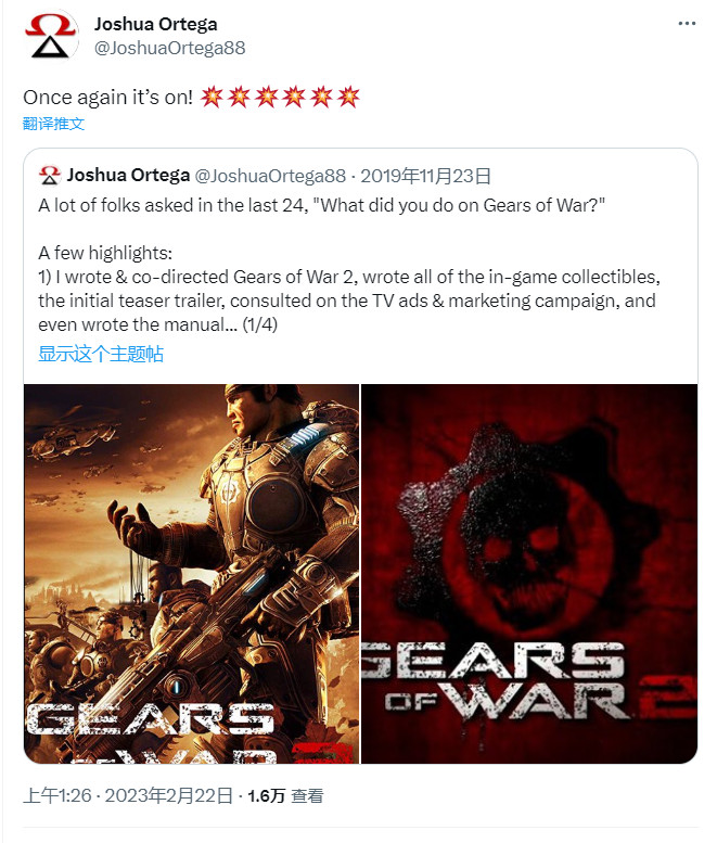 前《战争机器》编剧JoshuaOrtega涉嫌复出