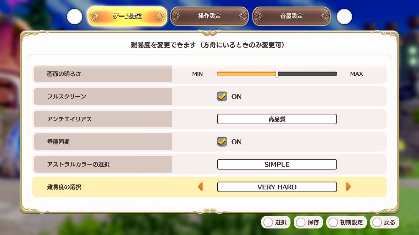 《小小诺娅：乐园继承者》第四弹重大更新在线添加新的可玩角色