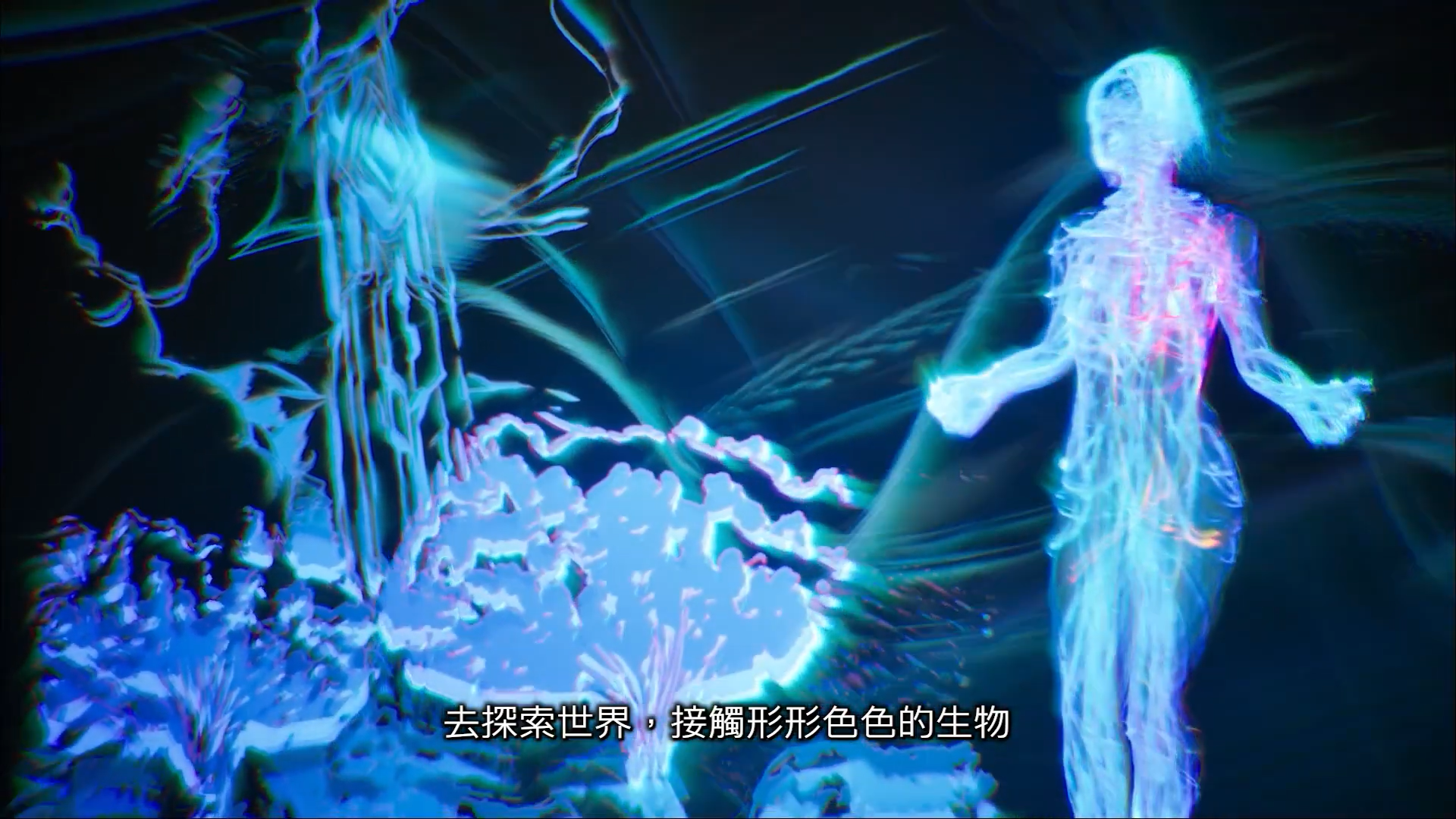 《方舟：生存进化》NS中文预告发布今日登陆港服