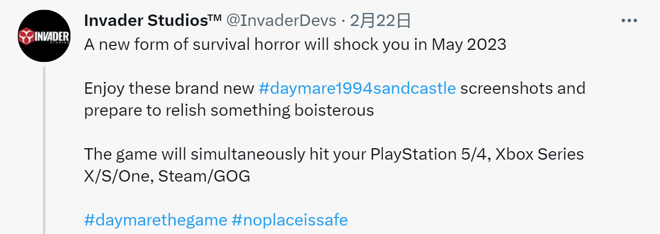 《白日梦魇：沙堡1994》5月发售电脑构成公开