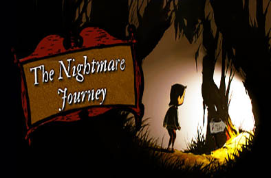 噩梦之旅 / The Nightmare Journey