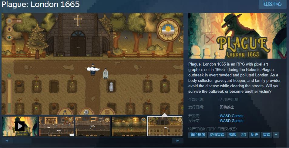 麦道夫模拟器|0@5277.com页面联机