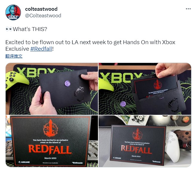 《红霞岛》本周举办媒体预览活动可以玩真机