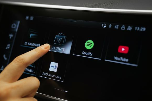 AppStore计划今年夏天引进奥迪车MIB3，使其更容易使用