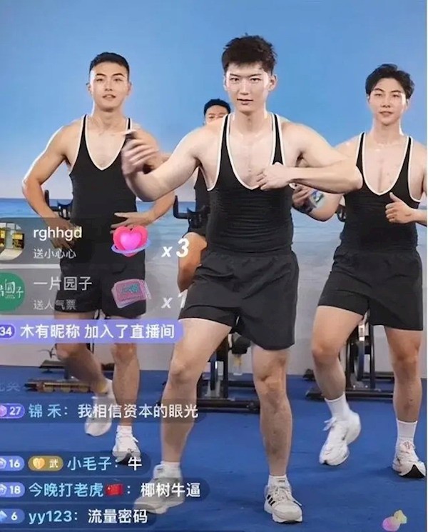 椰树直播间画风骤变，长腿猛男直播:销售额不到一千