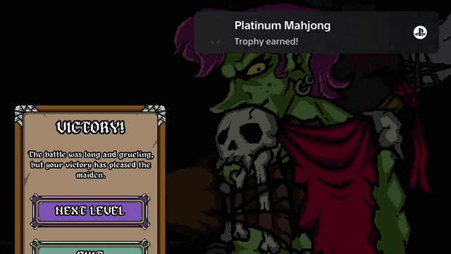 PS5固件更新后，玩家获得白金奖杯时，会有特别的动画