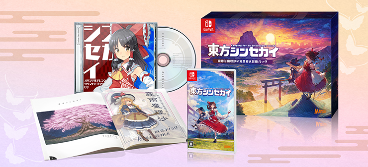 弹幕动作游戏《东方新世界》7月发售登录主机PC