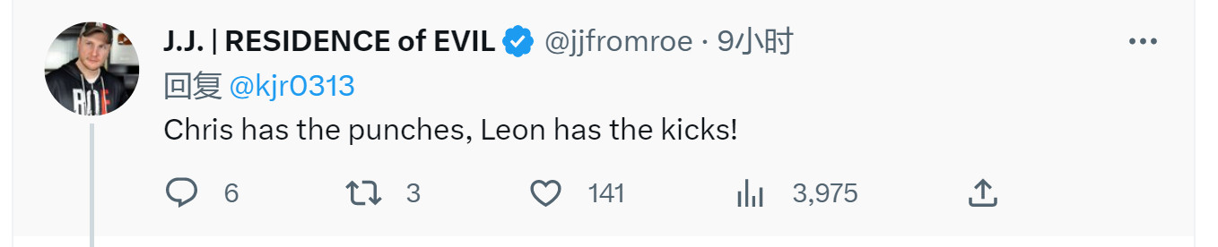 《生化危机4：重制版》体验版bug:莱昂踢开电锯