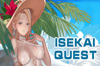 异世界勇者 / ISEKAI QUEST v1.6.5