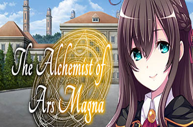 创神之阿尔斯马格纳 / The Alchemist of Ars Magna 