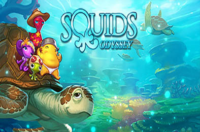 鱿鱼奥德赛 / Squids Odyssey v1.0.75