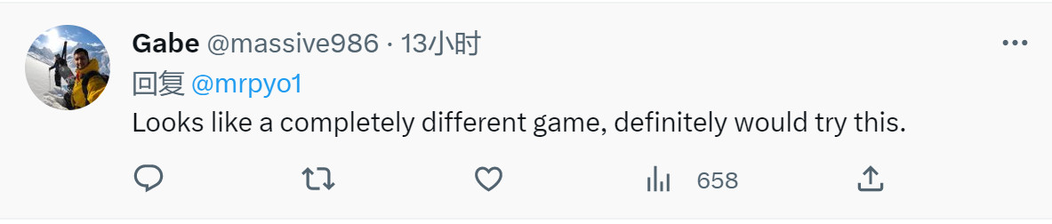 《最后的生还者》PCMOD已成功成为FPS游戏。
