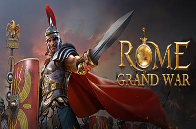 罗马与征服 / Grand War: Rome