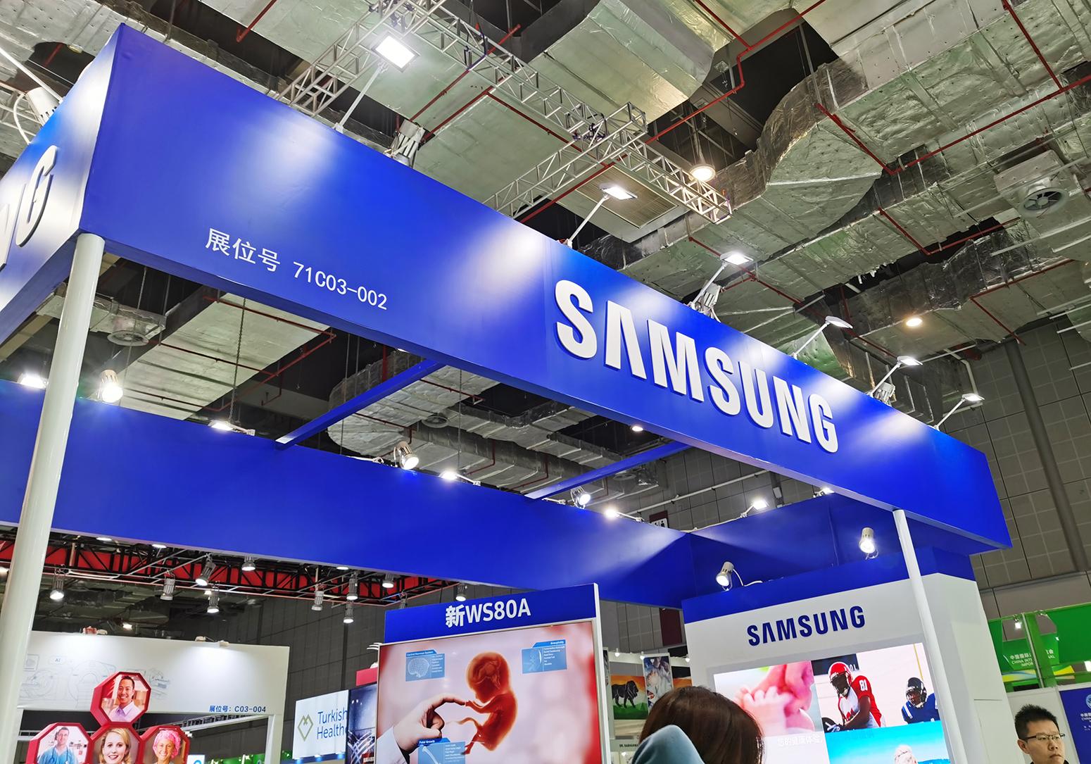 该机构预计，三星电子第二季度将出现2008年第四季度的运营亏损。
