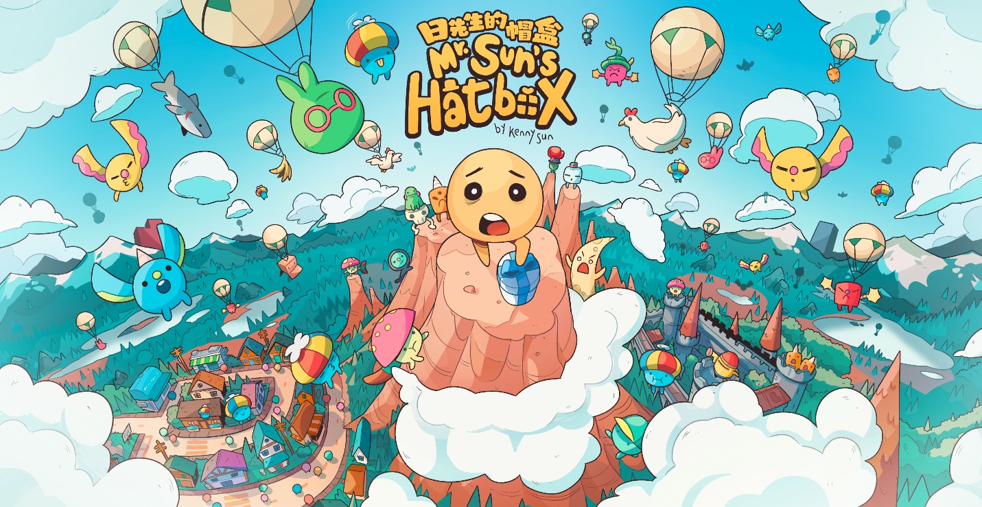 吵闹的肉鸽平台游戏《日老师的帽盒》已在任天堂和STeam上线。
