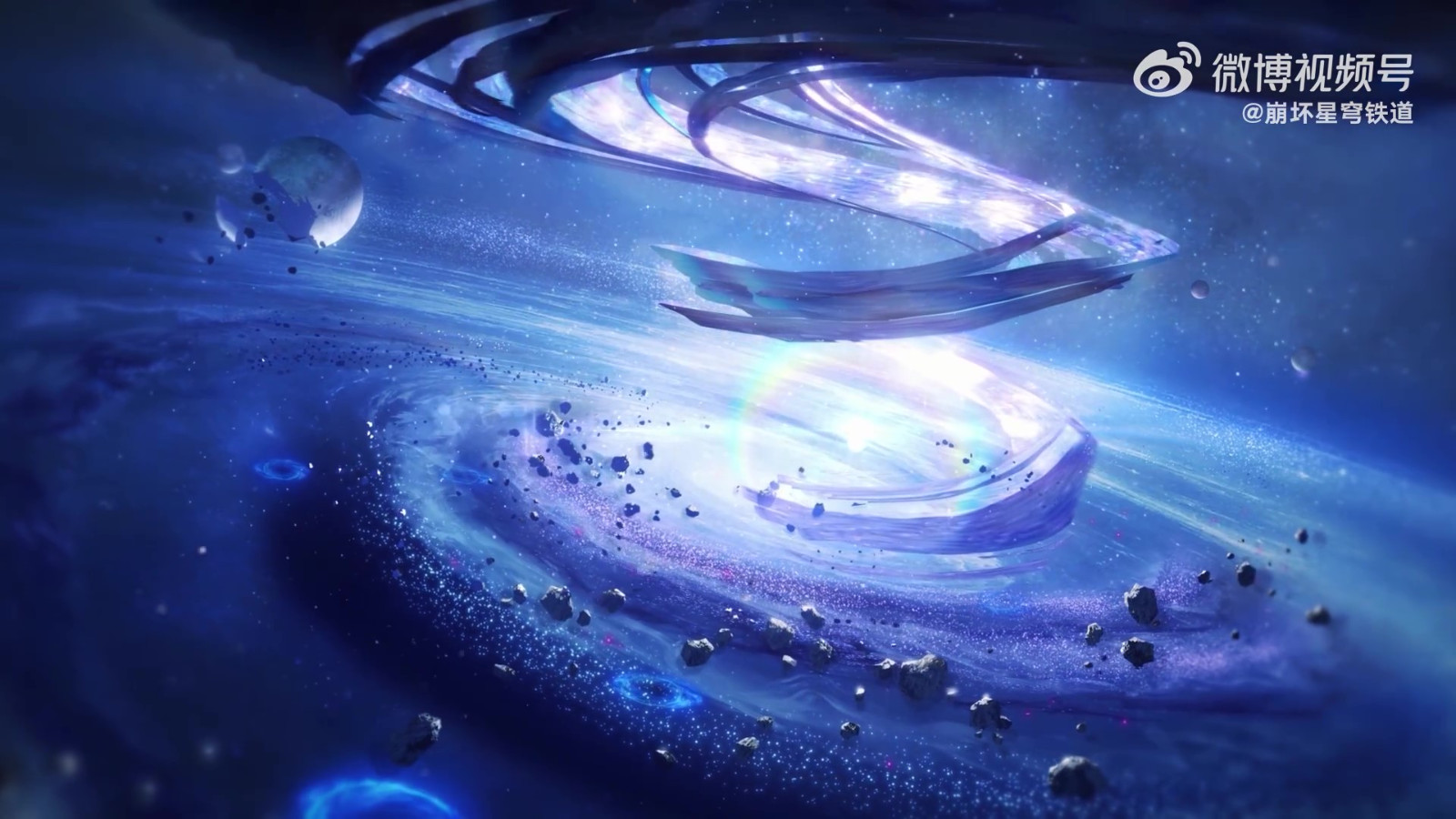 《崩坏：星穹铁道》千星之旅PV：《星空寓言之一》
