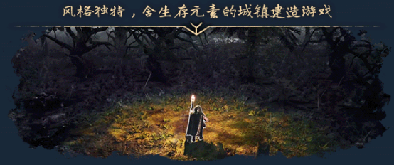 建造生活小镇的游戏《戈德》将于今年夏天上线。
