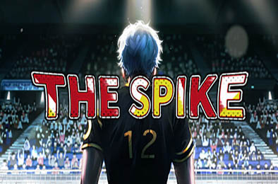 排球故事 / The Spike