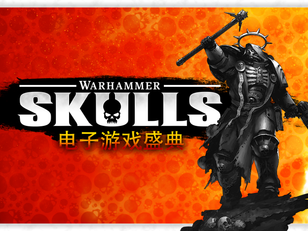 演员拉胡尔·柯利将主演《战锤：骷髅》，该剧将于今年5月回归。
