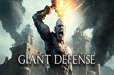 巨人防御战 / Giant Defense