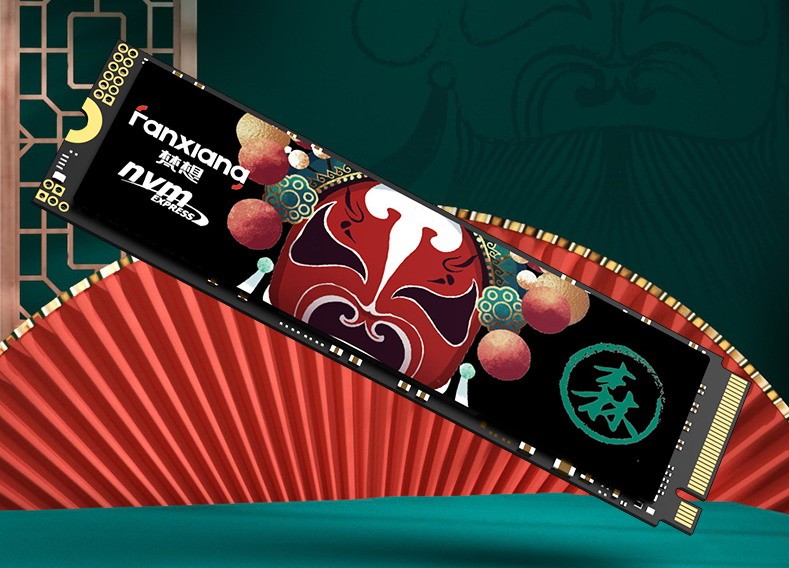 国产SSD太疯狂了！S500Pro2TB售价仅为409元。
