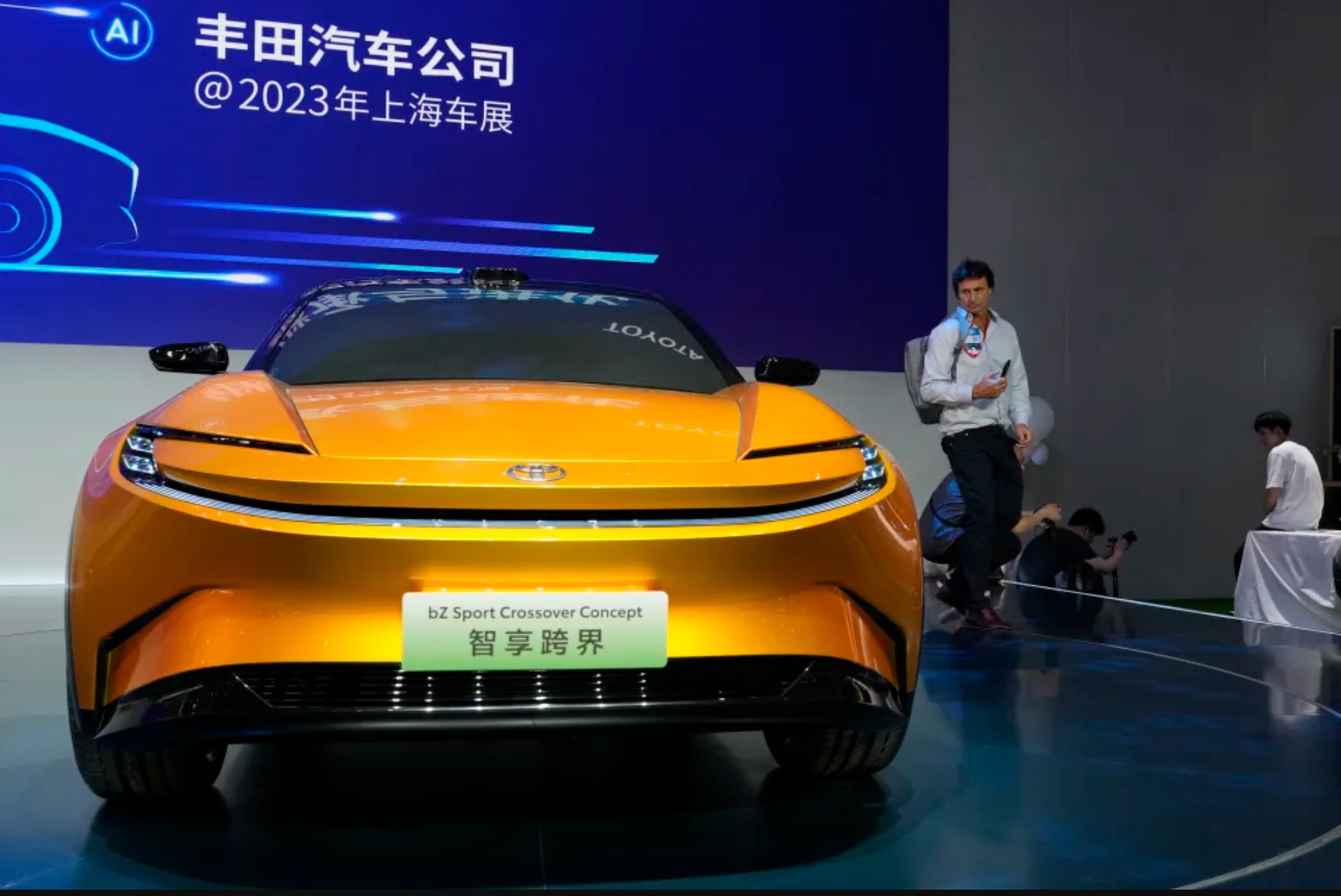 丰田仍未完全押注纯电动液氢概念车参赛。
