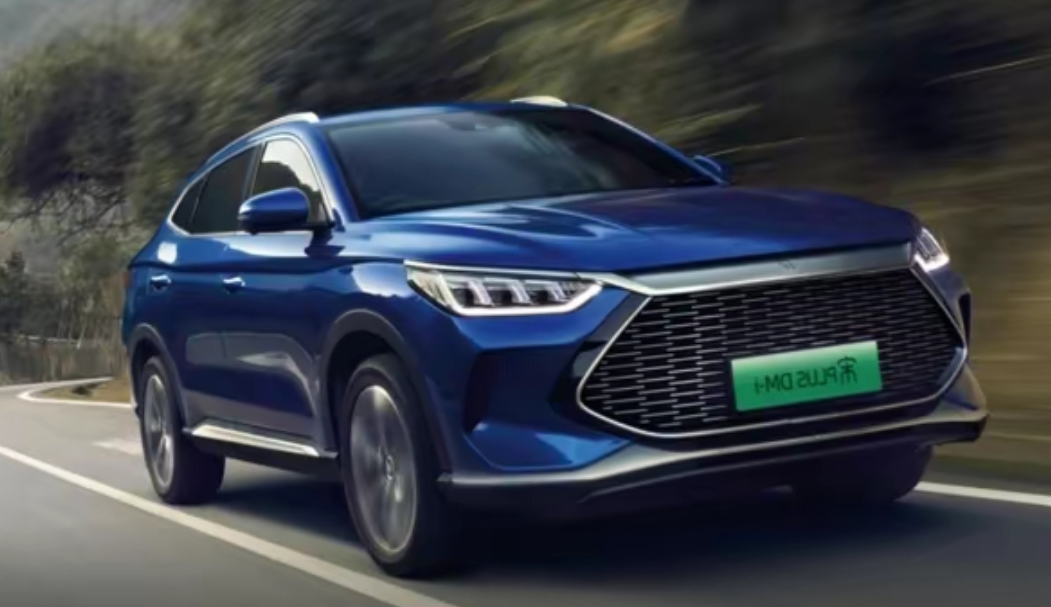 比亚迪将部分车型的车辆维修价格提高了50%。
