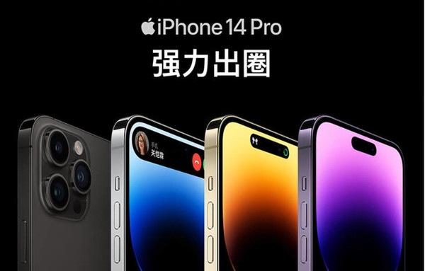苹果小米榜单上最新的618款热门手机让人大吃一惊。
