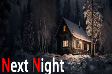 下一个夜晚 / NextNight