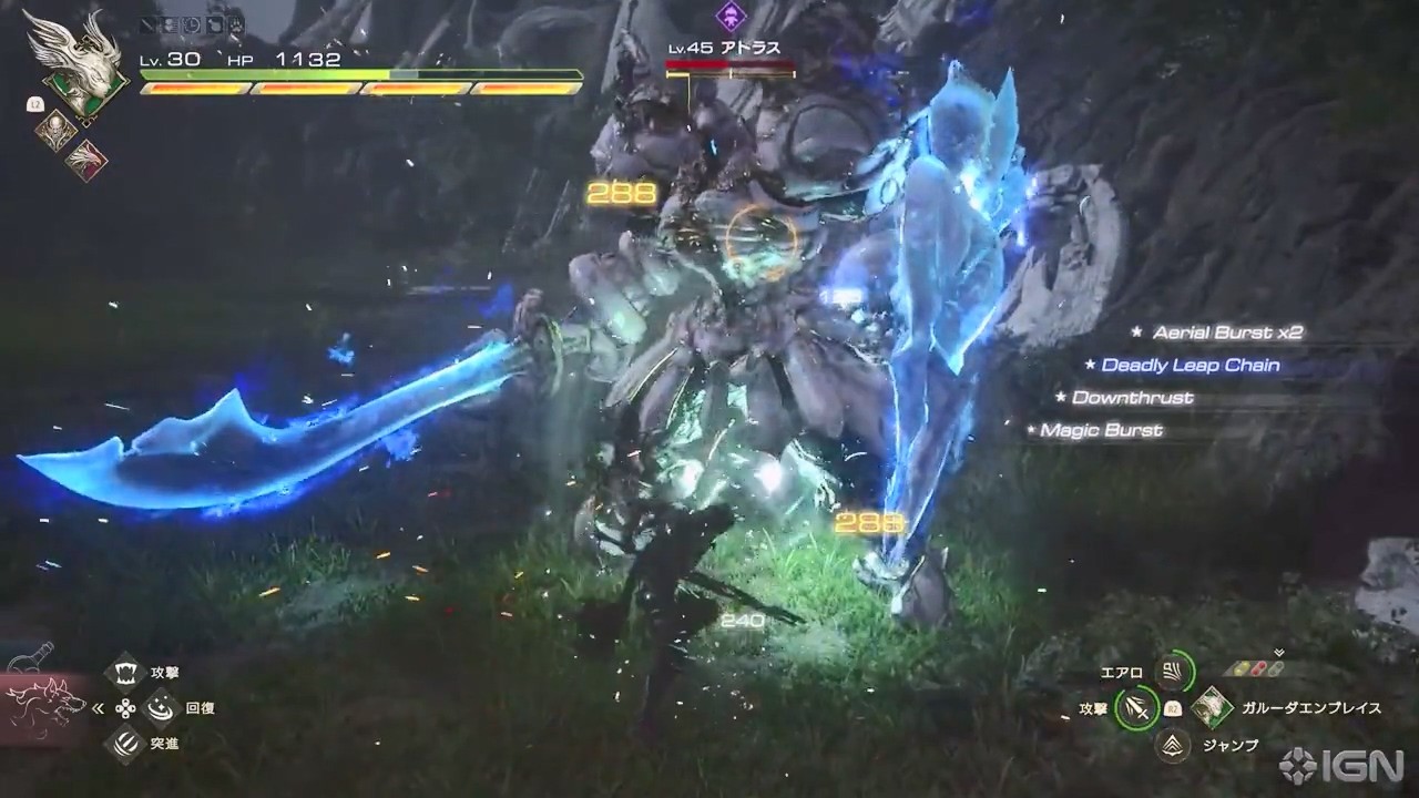 《最终幻想16》新战斗片段30级主角WAR45级老板
