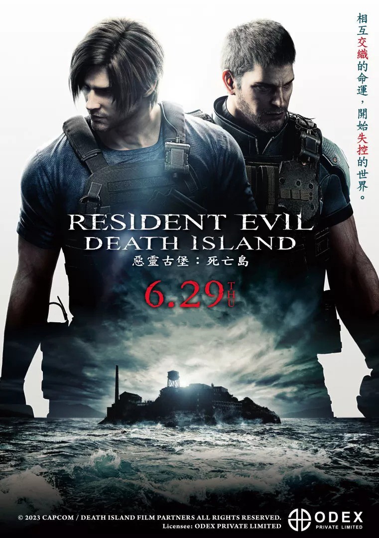 6月29日，大量全新《生化危机：死亡岛》剧照发布。
