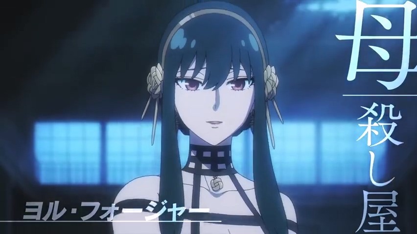 12月22日，《间谍过家家》动画电影特别报道发布。
