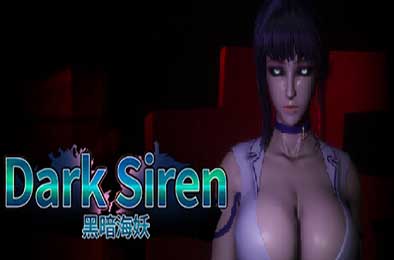 黑暗海妖 / Dark Siren