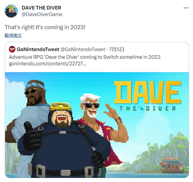 STEAM获得了热烈的好评。《潜水员戴夫》确认推出Switch版本。
