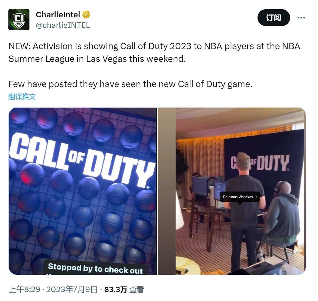 动视显示，2023年NBA球星《使命召唤》闭门造车。
