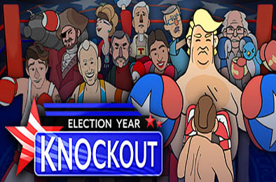 大选年拳赛 / Election Year Knockout