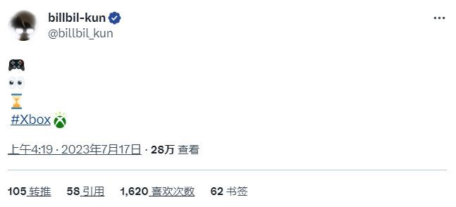 知名爆料者比尔比尔坤透露，Xbox可能推出新手柄
