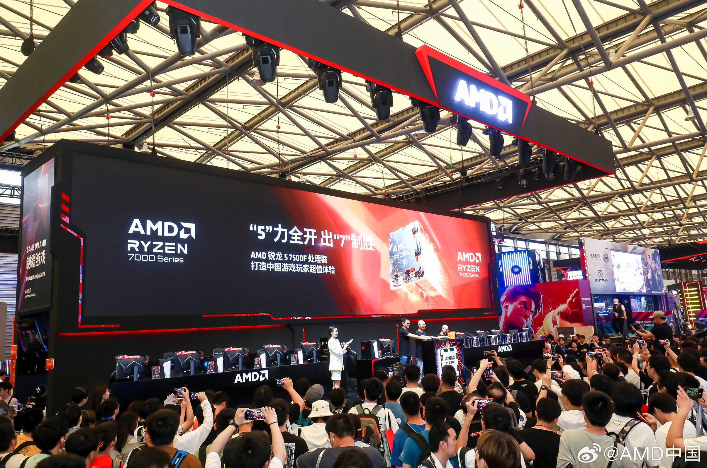 ChinaJoy2023：AMD展台现场概述CPU、显卡、模块机箱

