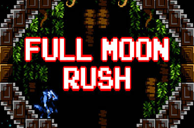 狼人魂斗罗 / Full Moon Rush v1.0.0.1