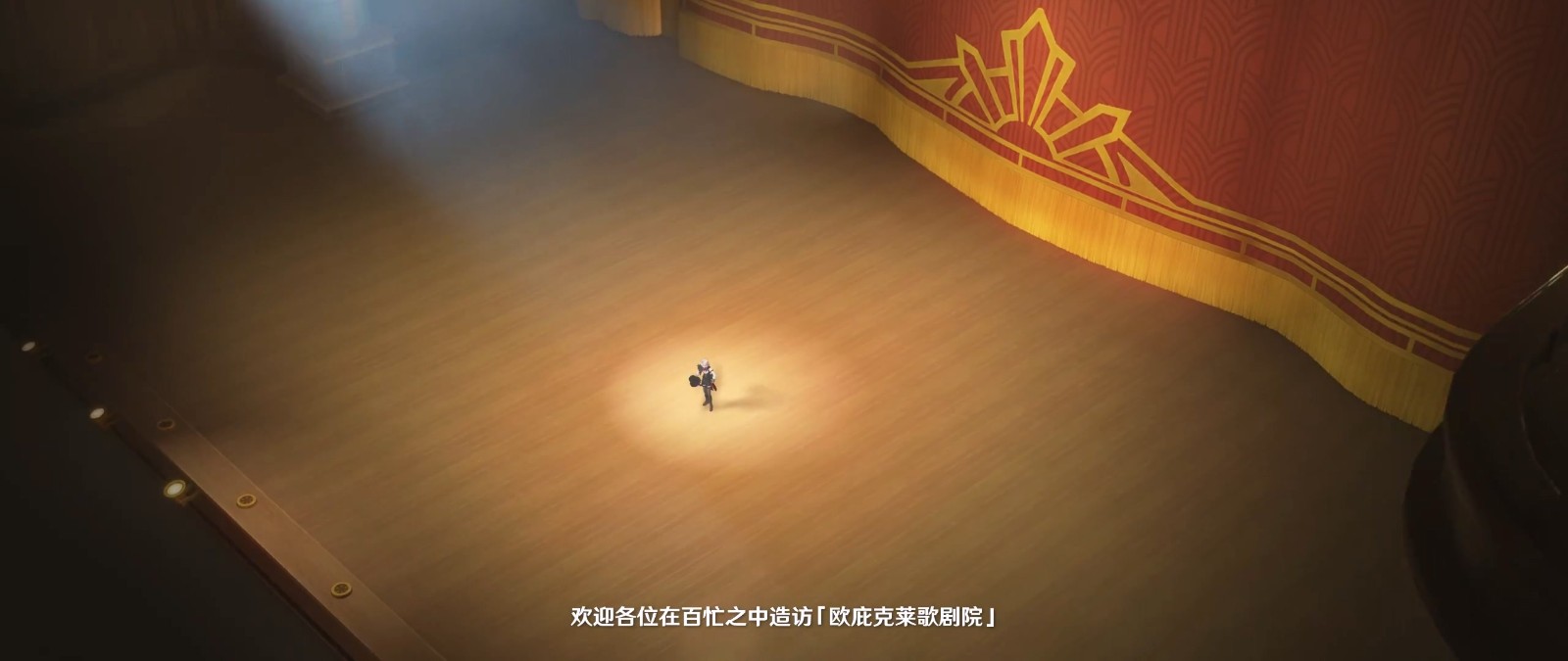 《原神》4.0版PV于8月16日正式上线
