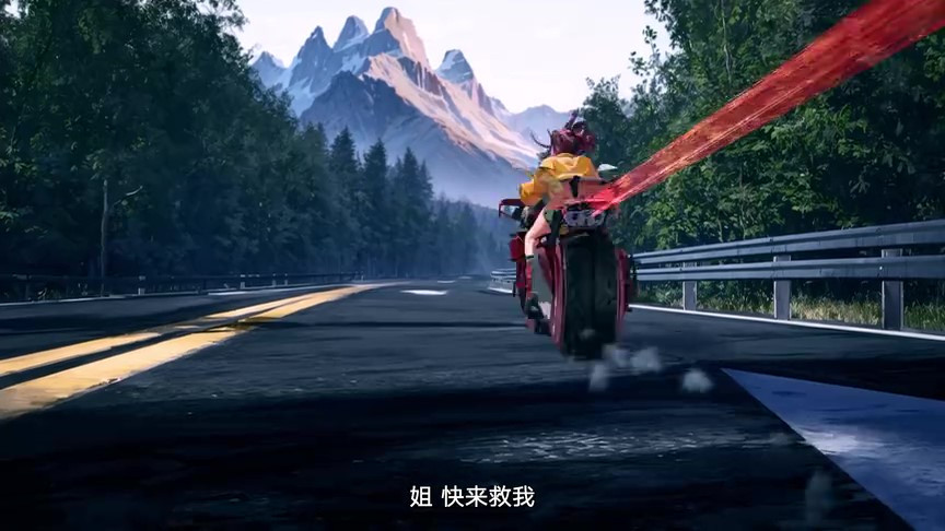 《魔游纪人工智能辅助篇》首部人工智能辅助动画《中国》预告
