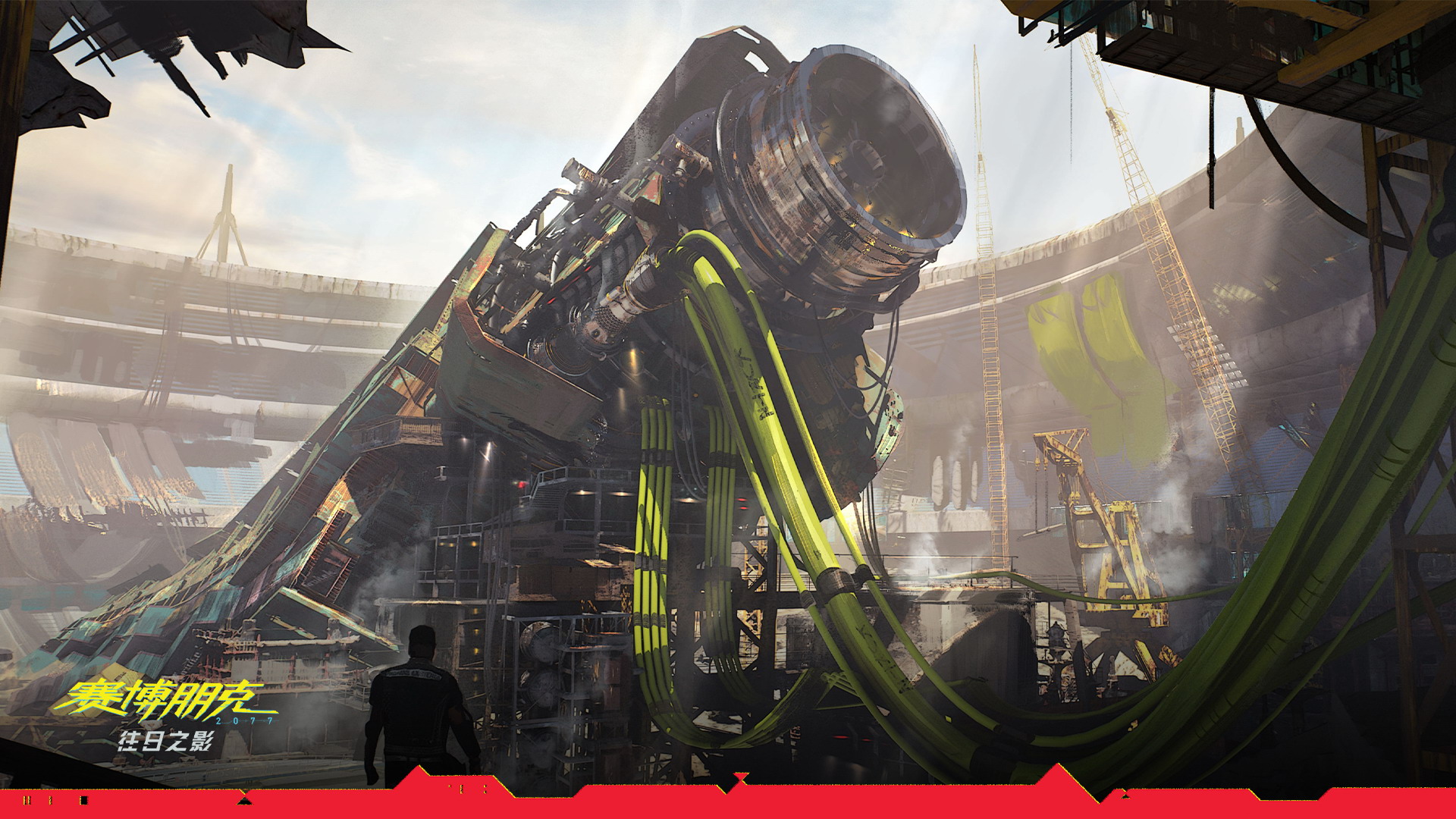 《赛博朋克2077：往日之影》的新概念图：过去的残骸
