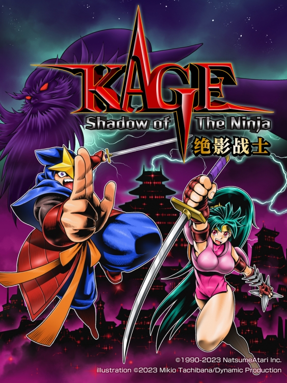 红白机经典游戏再现！全球首次曝光《KAGE～Shadow of the Ninja 绝影战士》真机演示
